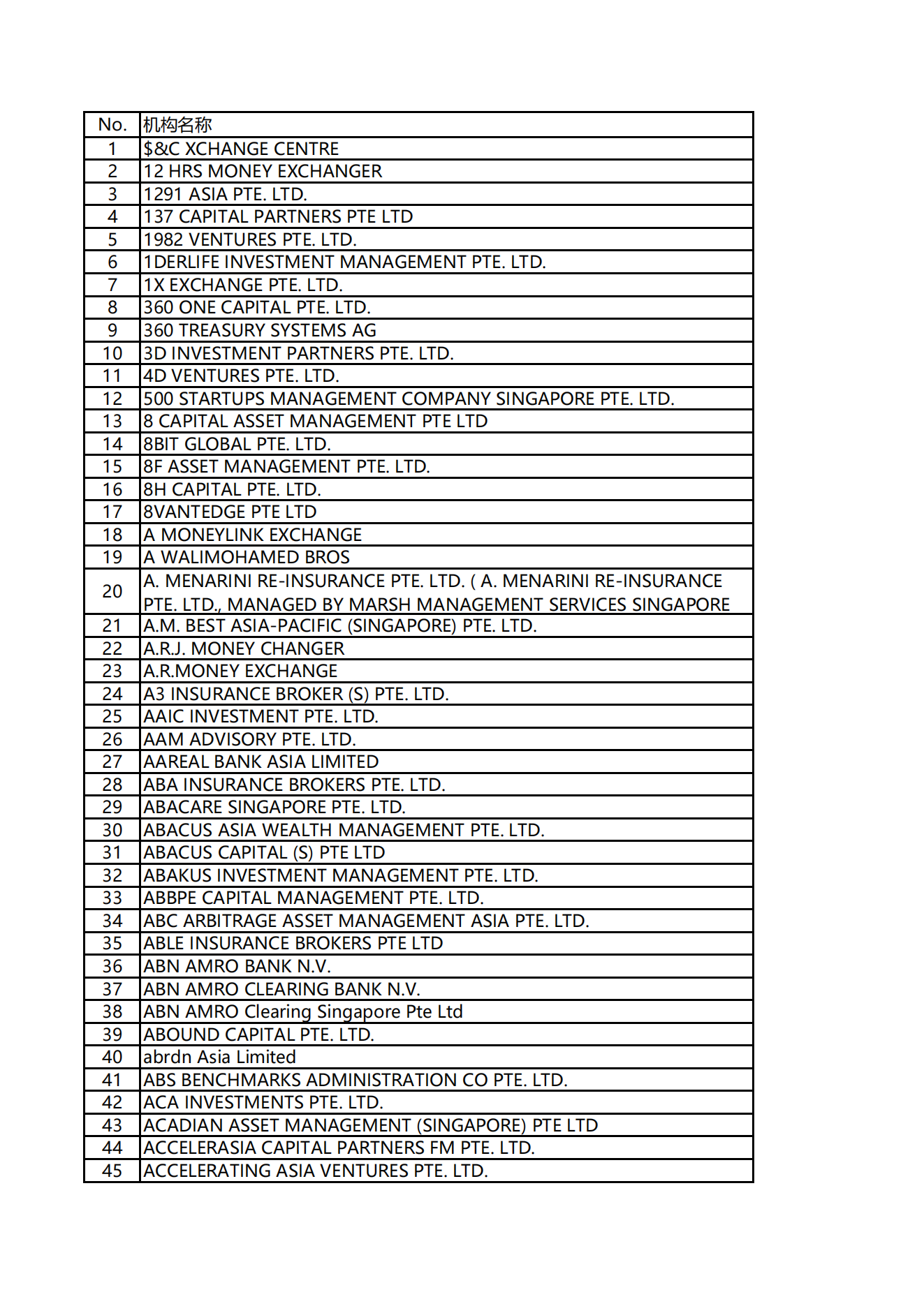 FID_2023-03-30 (1)_00.png