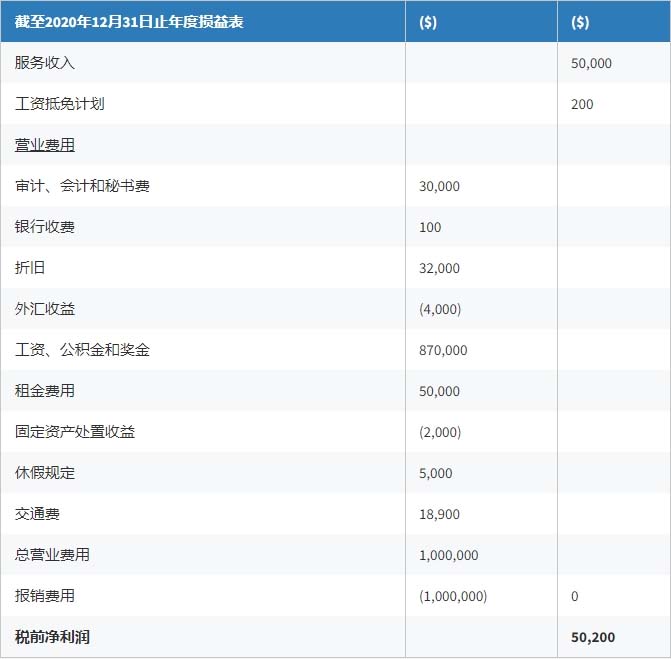 图片 10.jpg