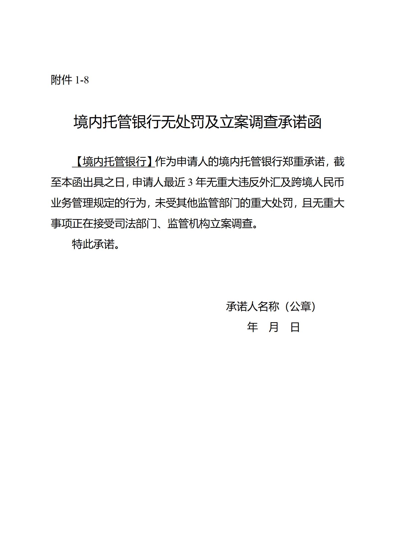 图片 20.jpg