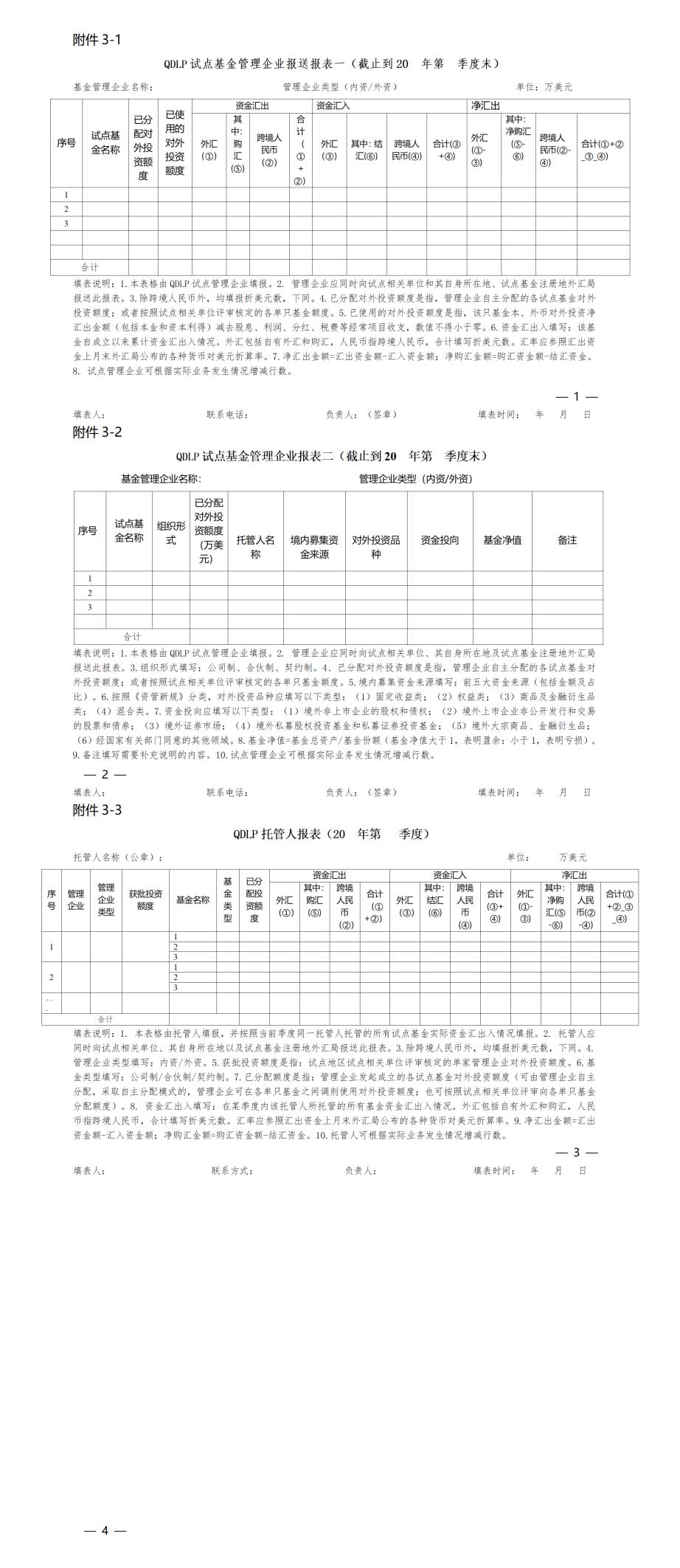 图片 26.jpg