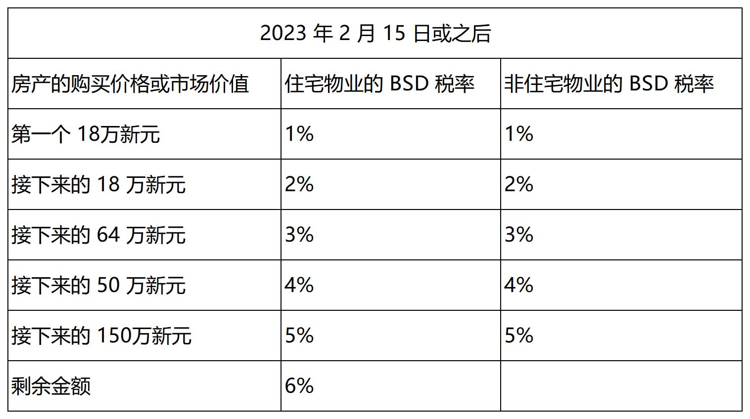 图片 11.jpg