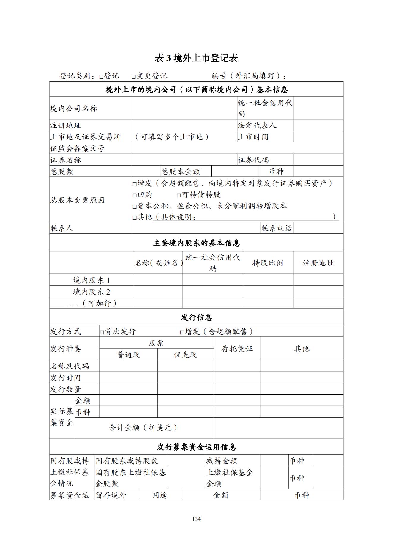 图片 9.jpg
