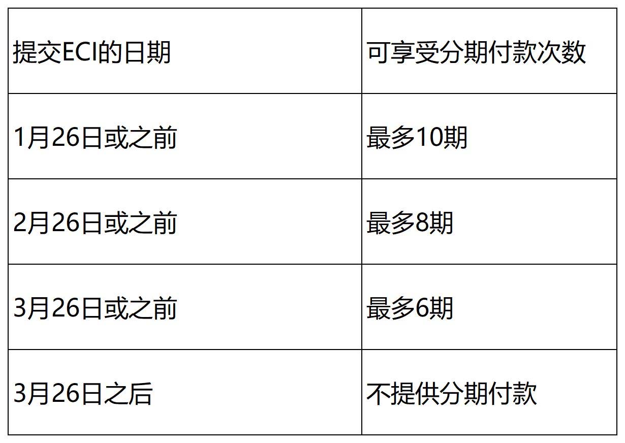 图片 8.jpg