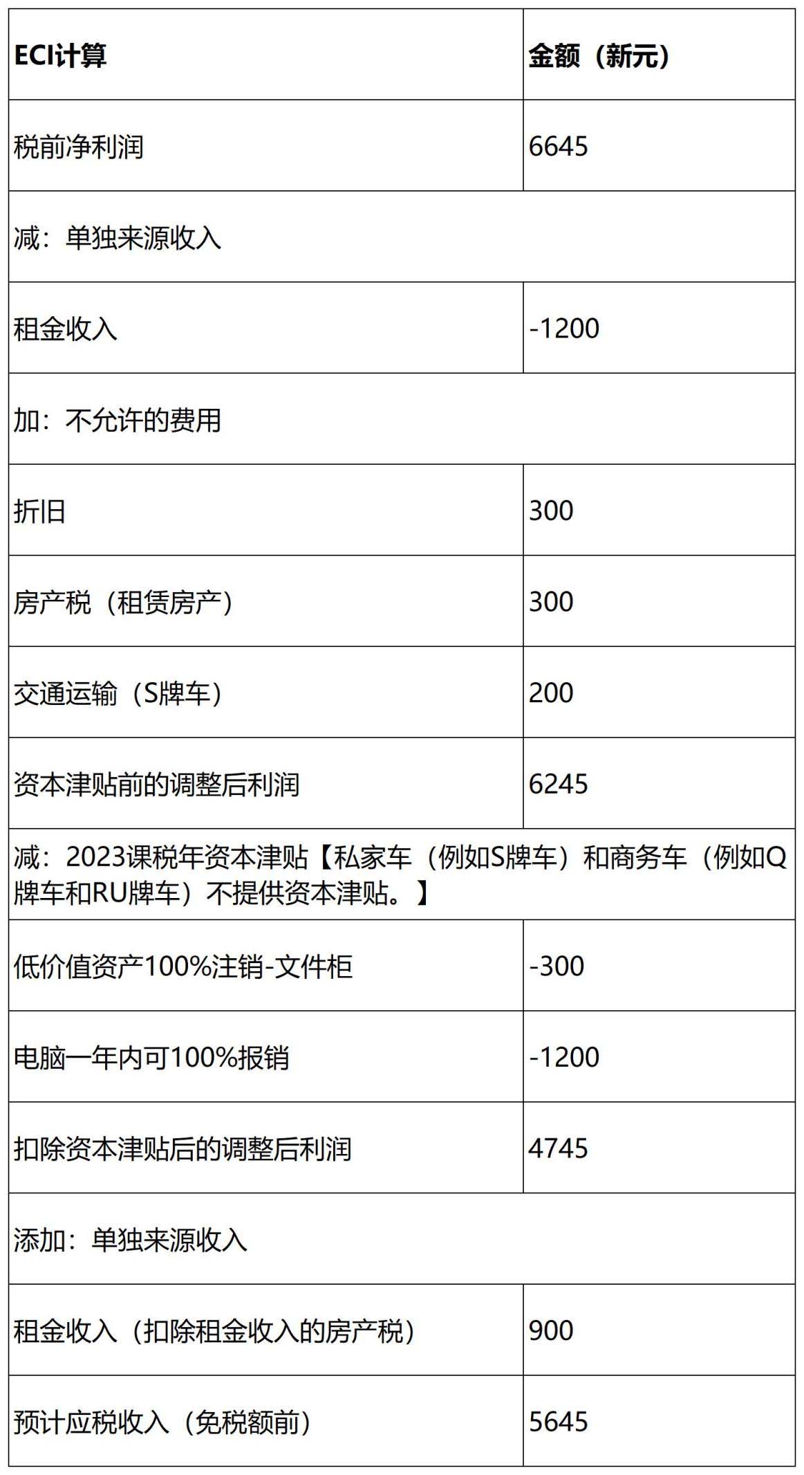 图片 11.jpg