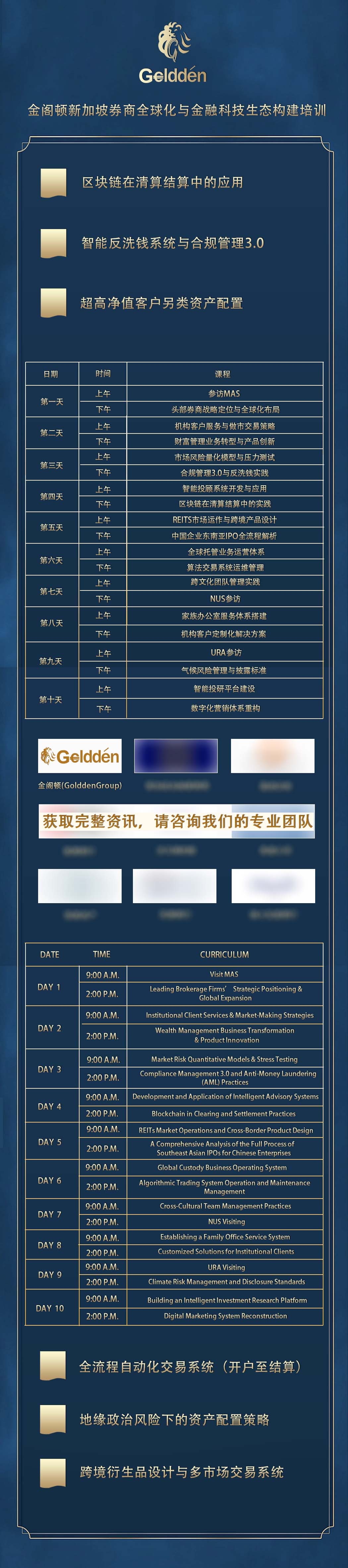微信图片_20250611112942.jpg