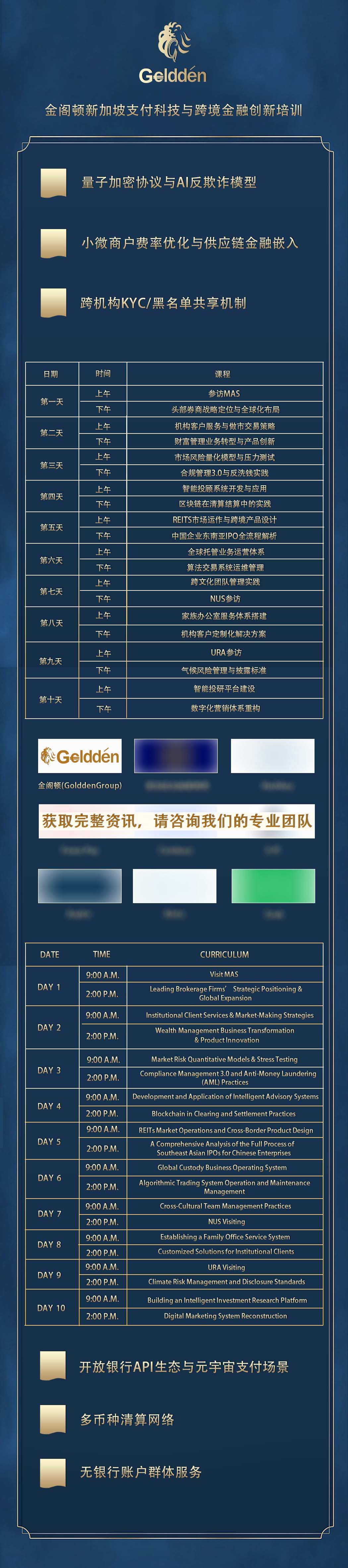 微信图片_20250611112921.jpg