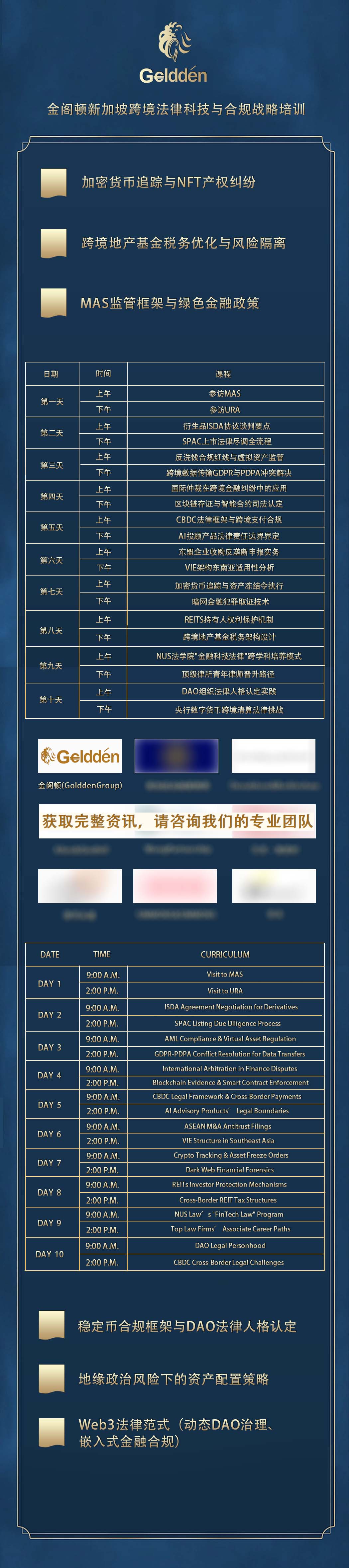微信图片_20250611112926.jpg