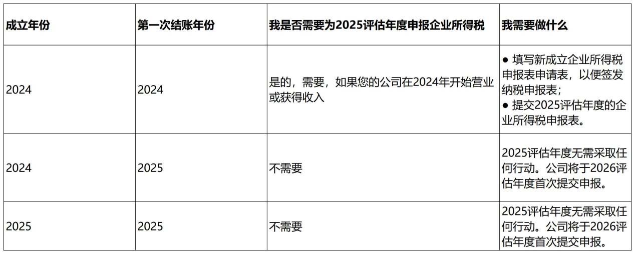 图片 4.jpg