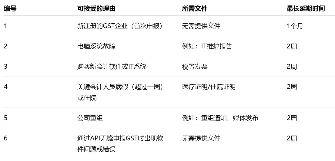 图片 14.jpg