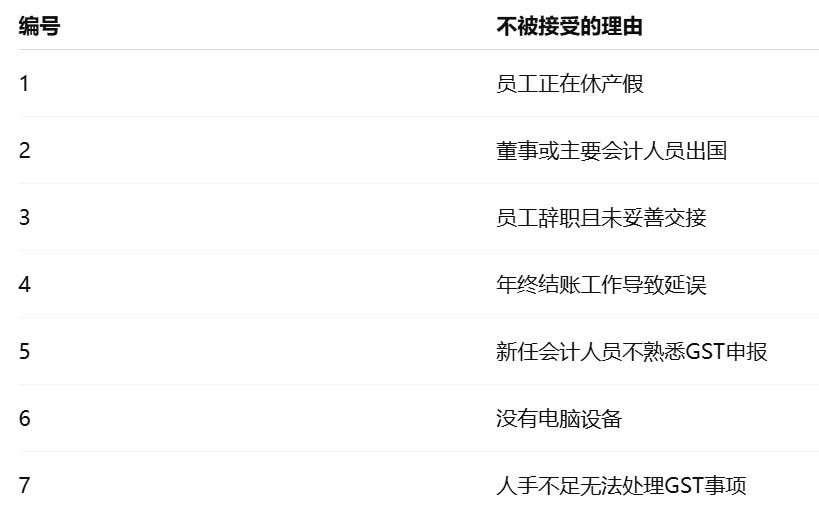 图片 15.jpg