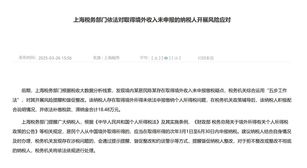 图片 5.png