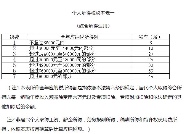 图片 2.jpg