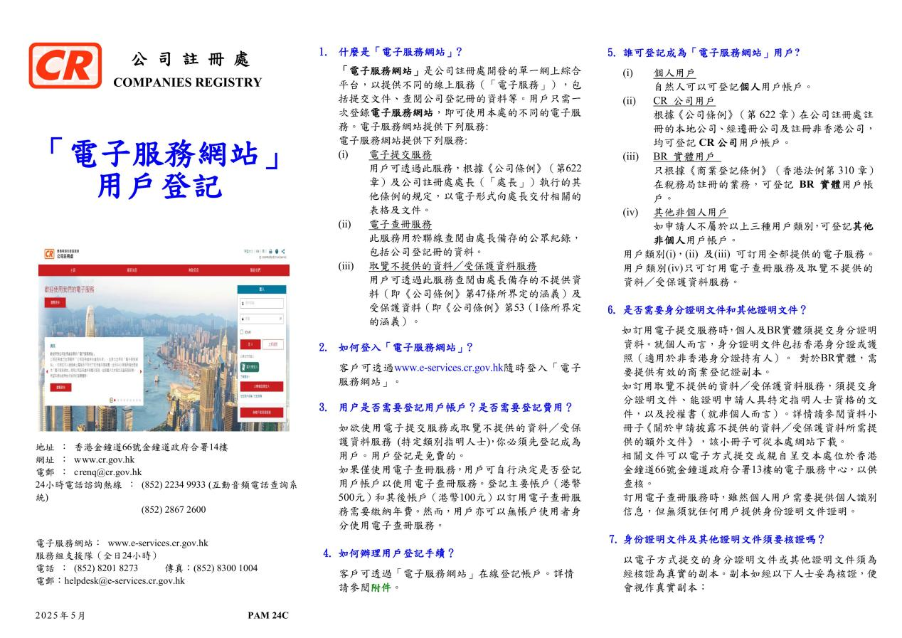 图片 10.png