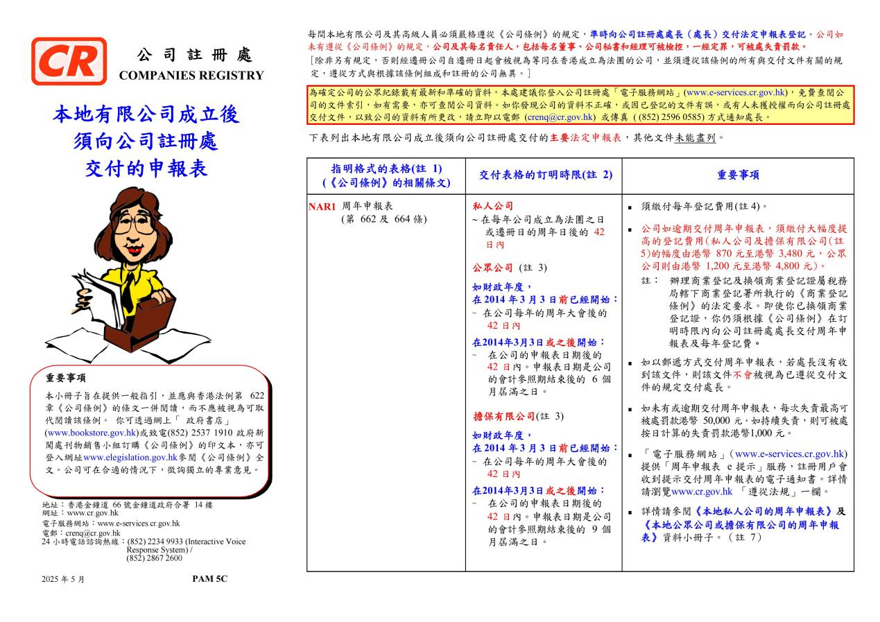 图片 15.png