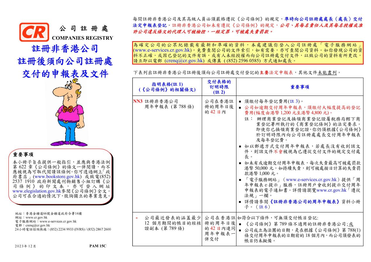 图片 17.png
