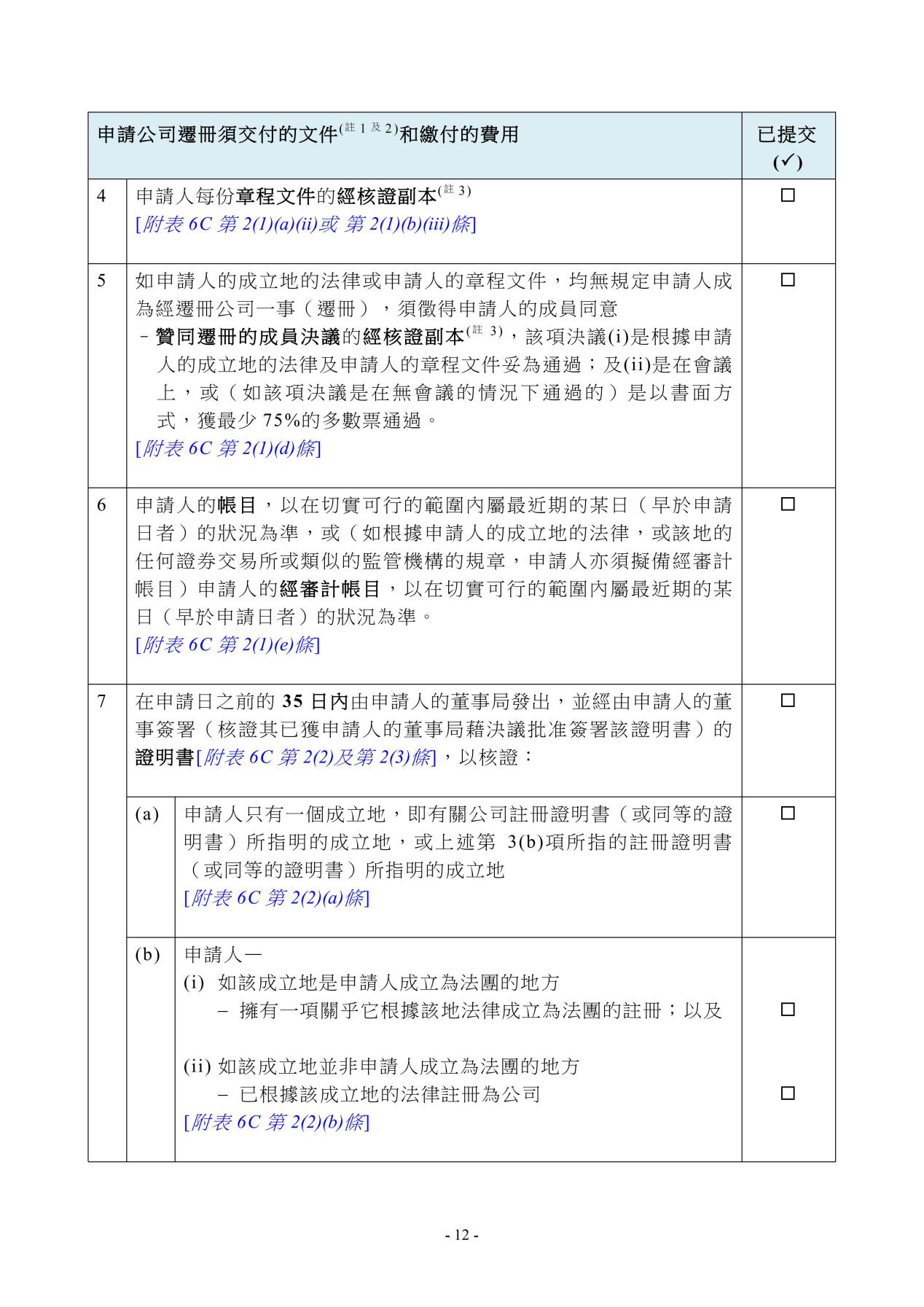 图片 21.png