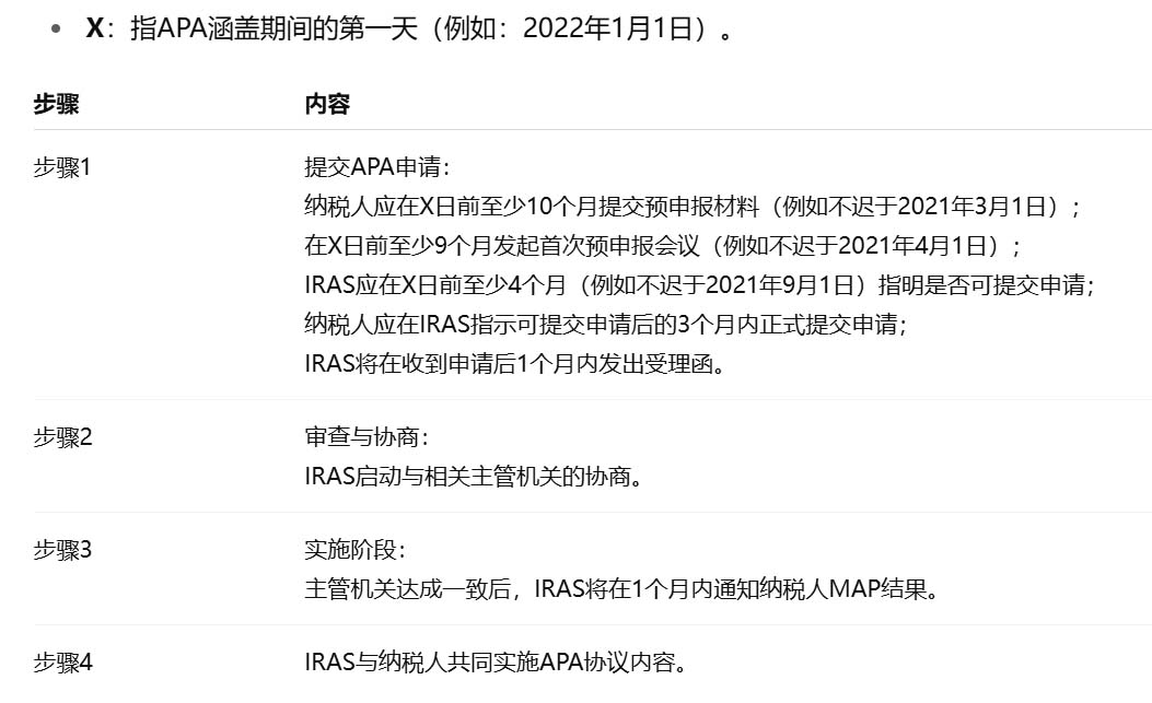 图片 9.jpg
