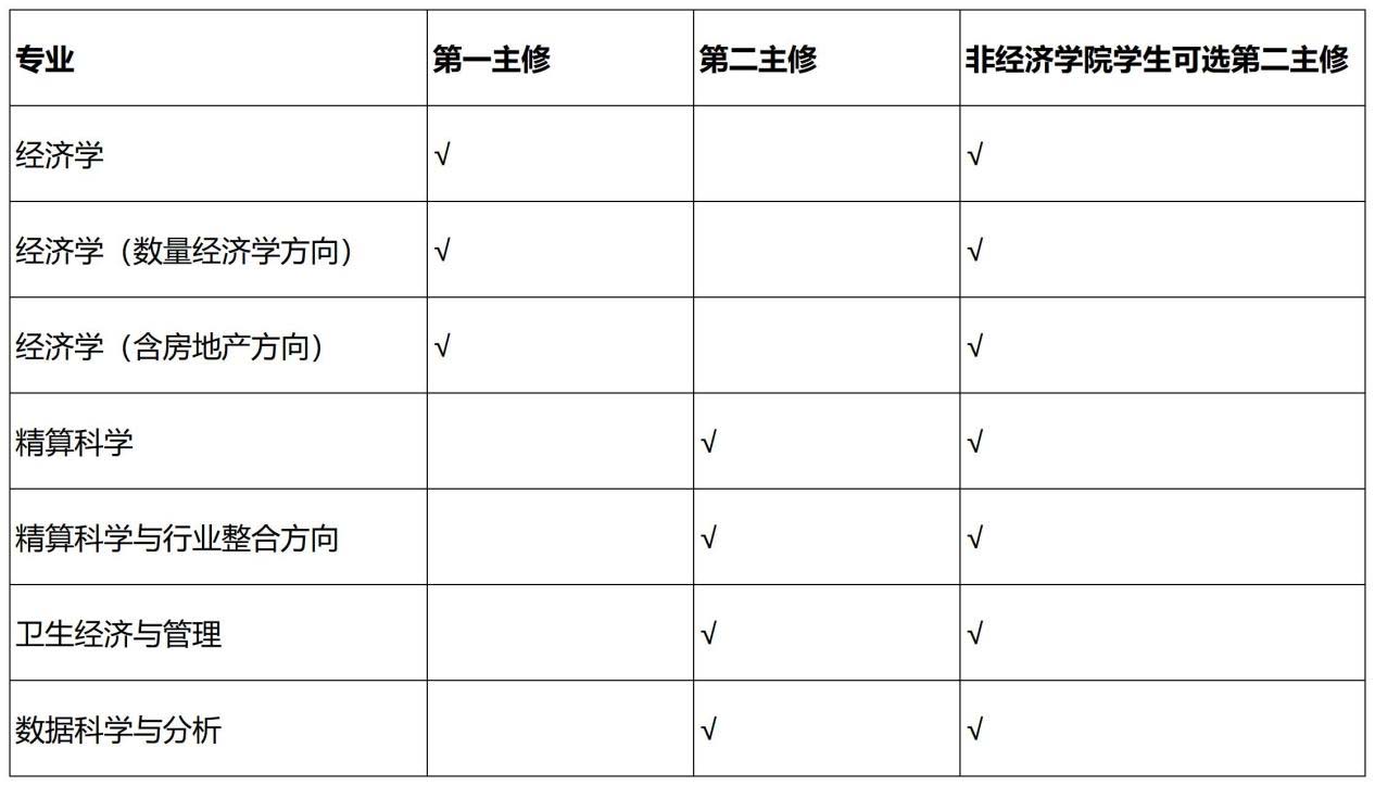 图片 21.jpg