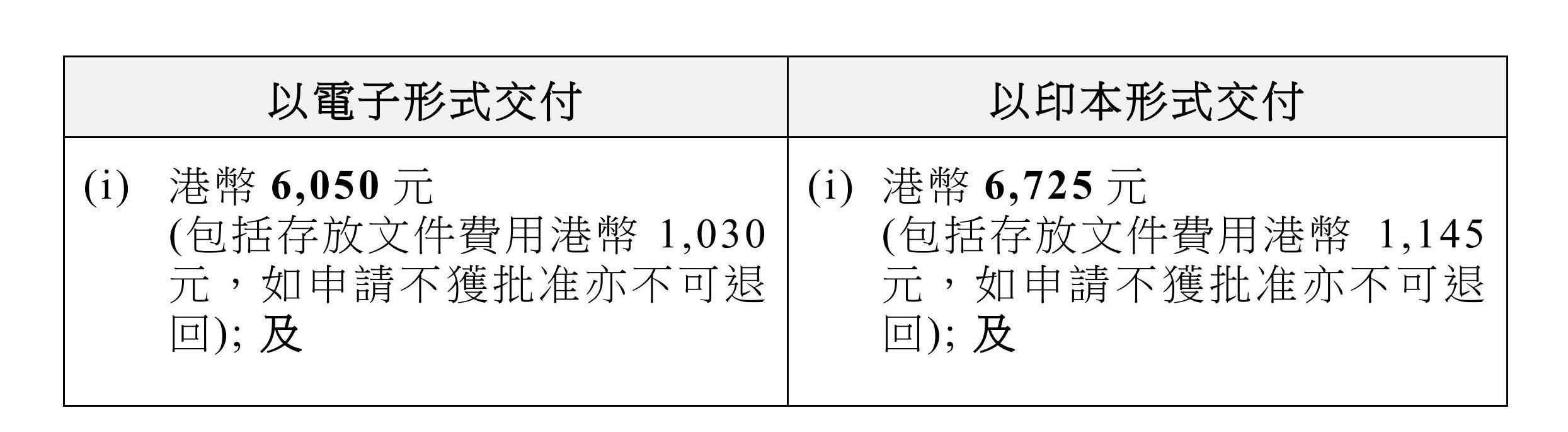 图片 24.jpg