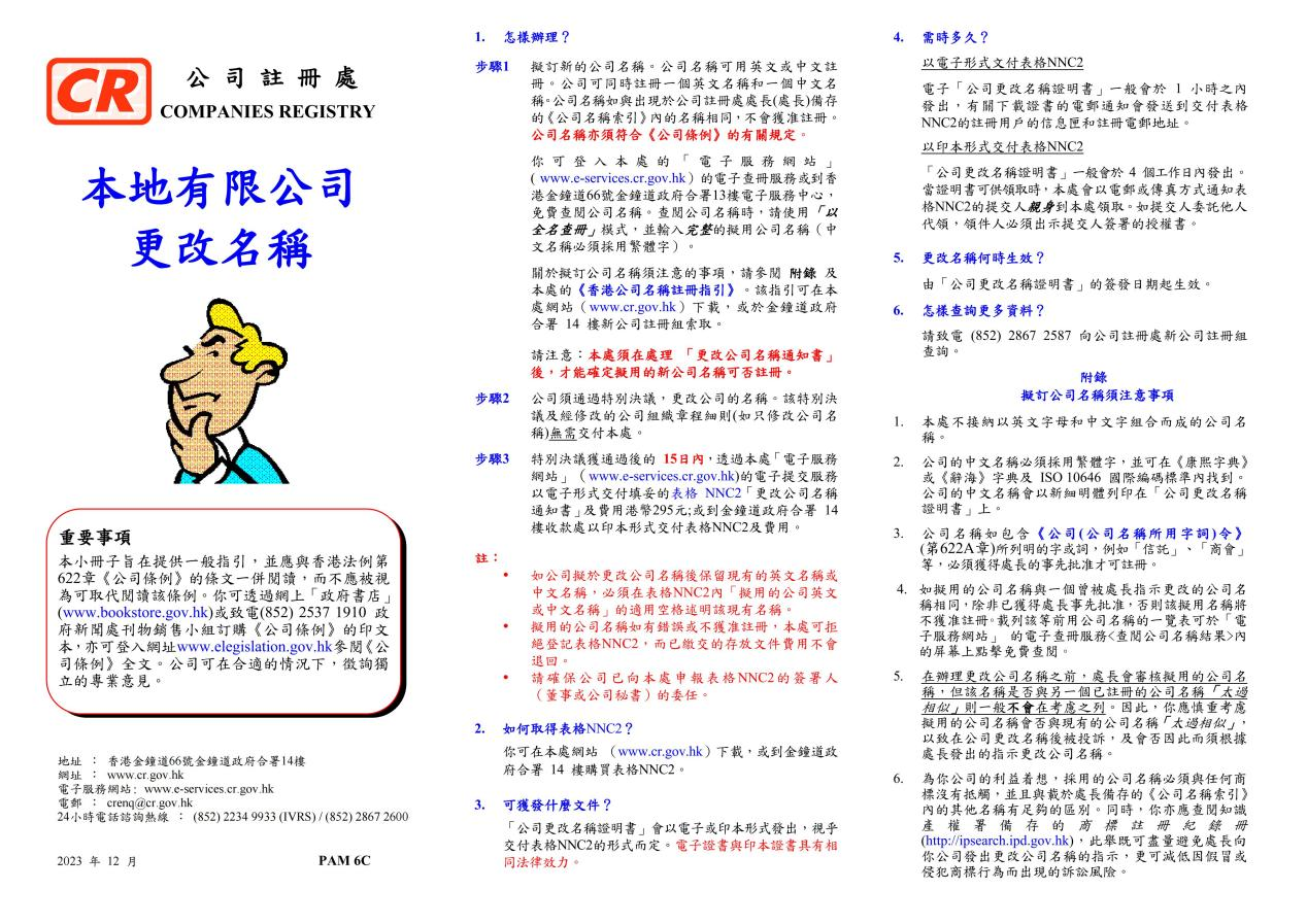 图片 1.png