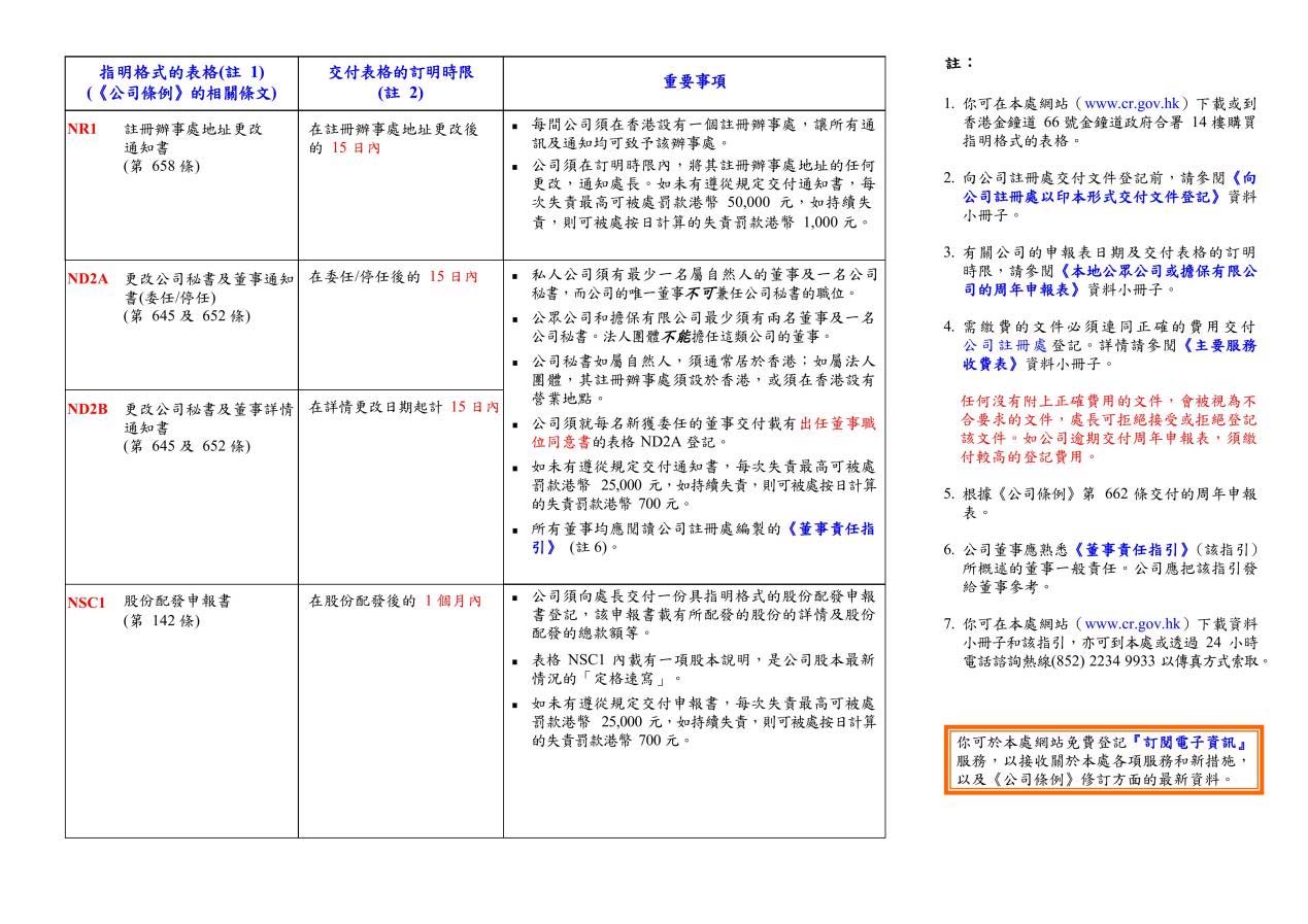 图片 4.jpg