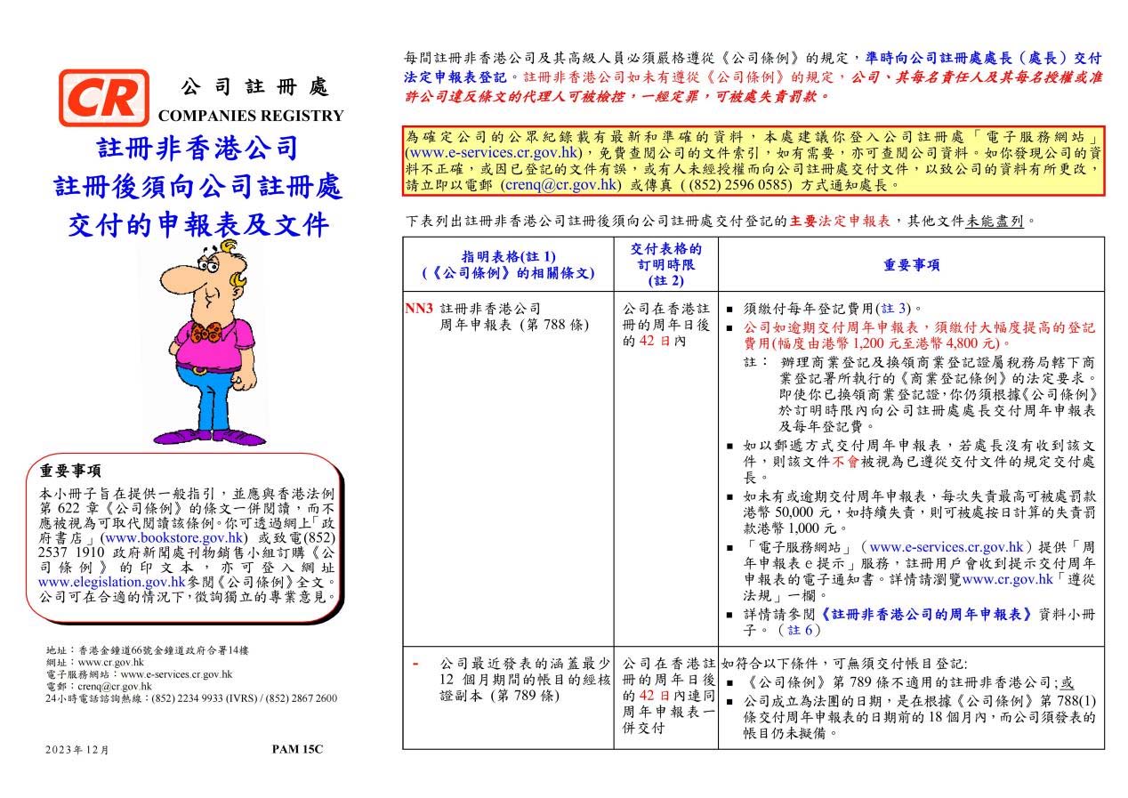 图片 12.jpg