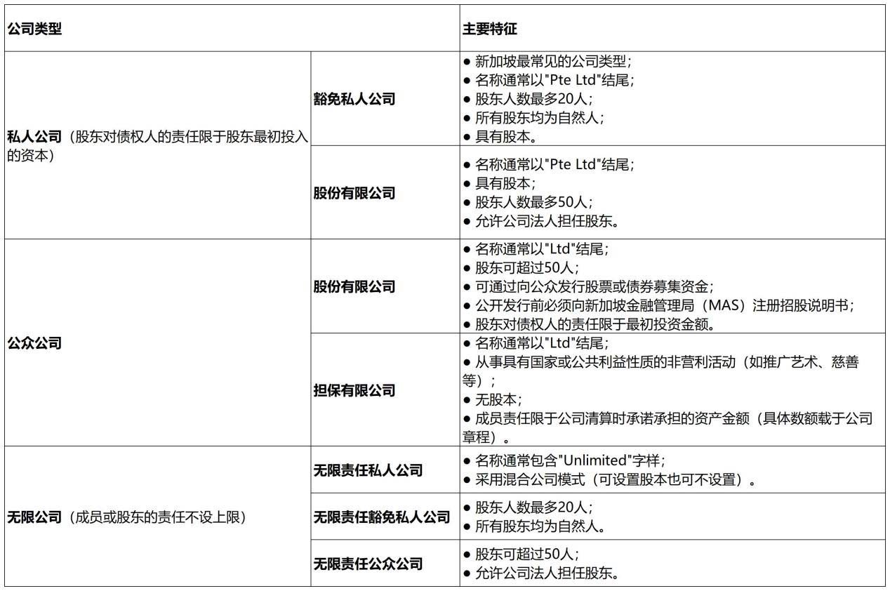 图片 6.jpg