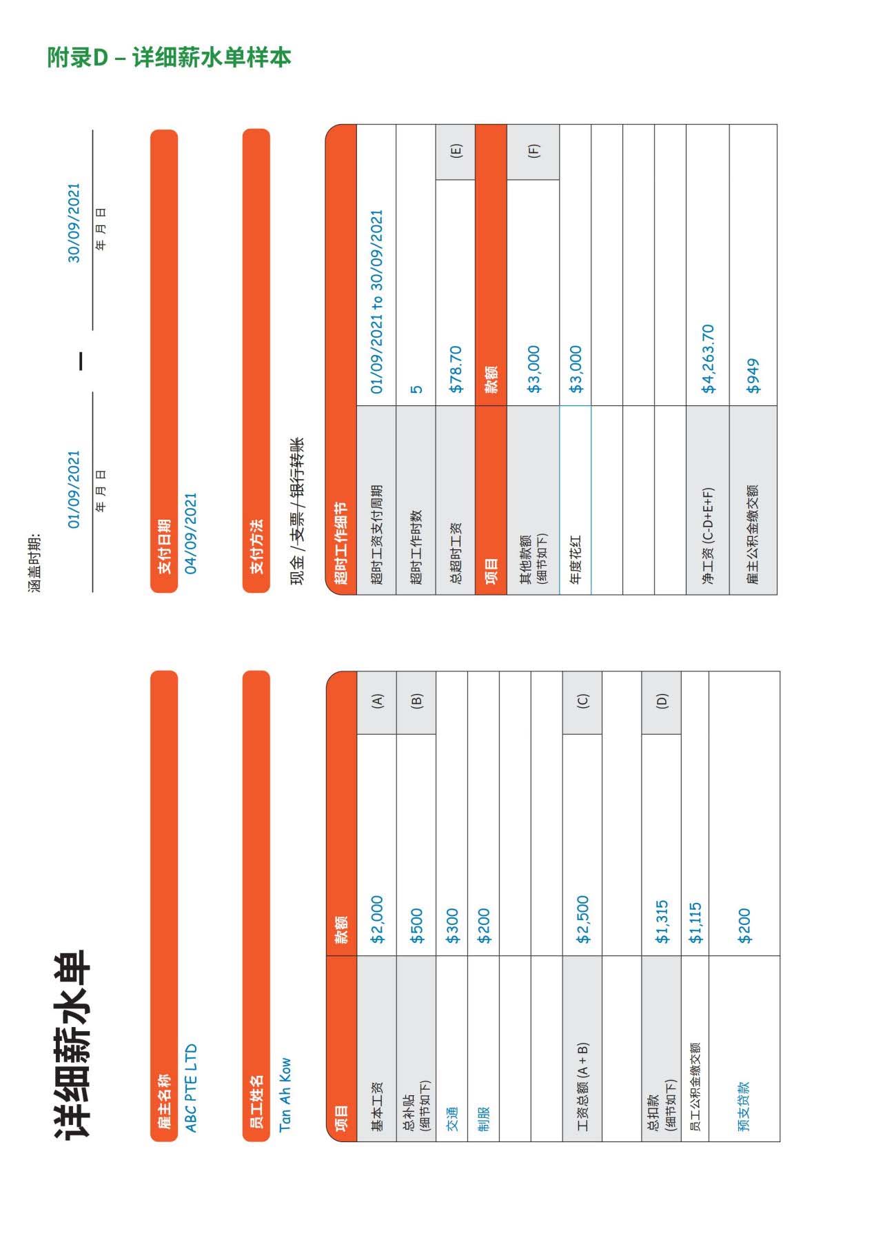 图片 41.jpg
