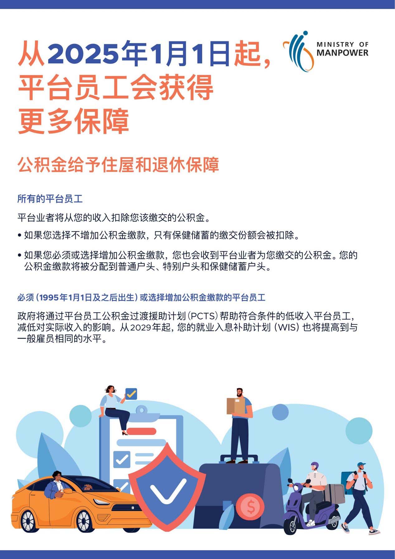 图片 49.jpg