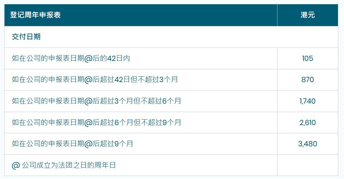图片 6.jpg