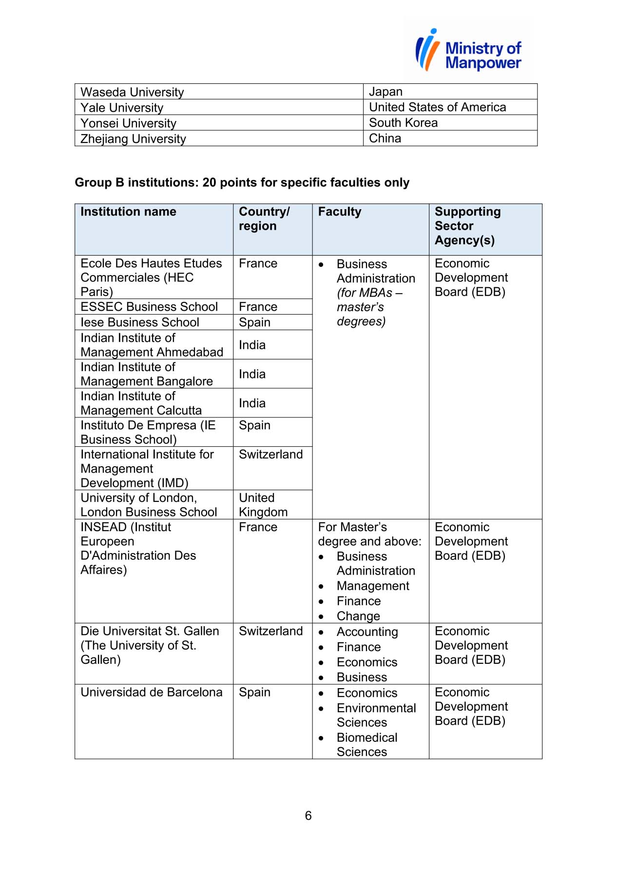 图片 11.jpg