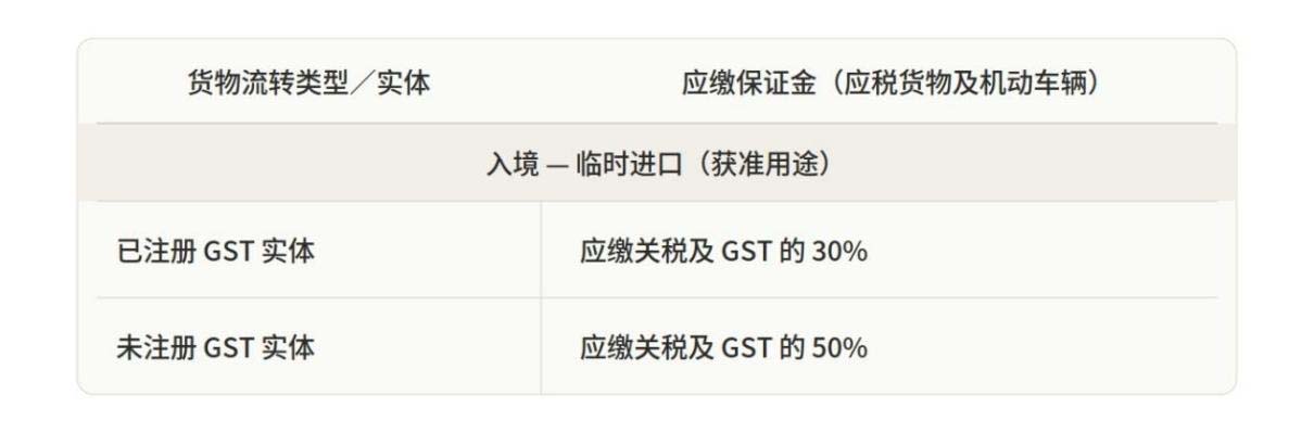 图片 4.jpg