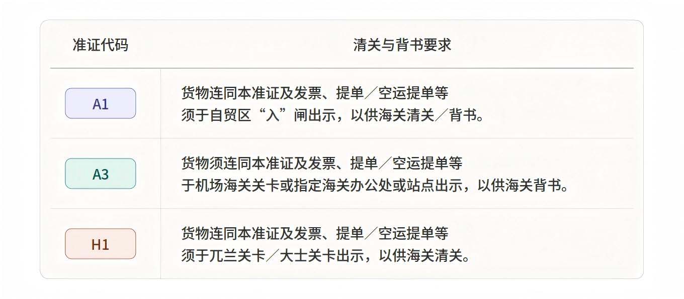 图片 17.jpg