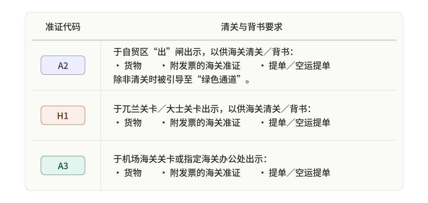 图片 21.jpg