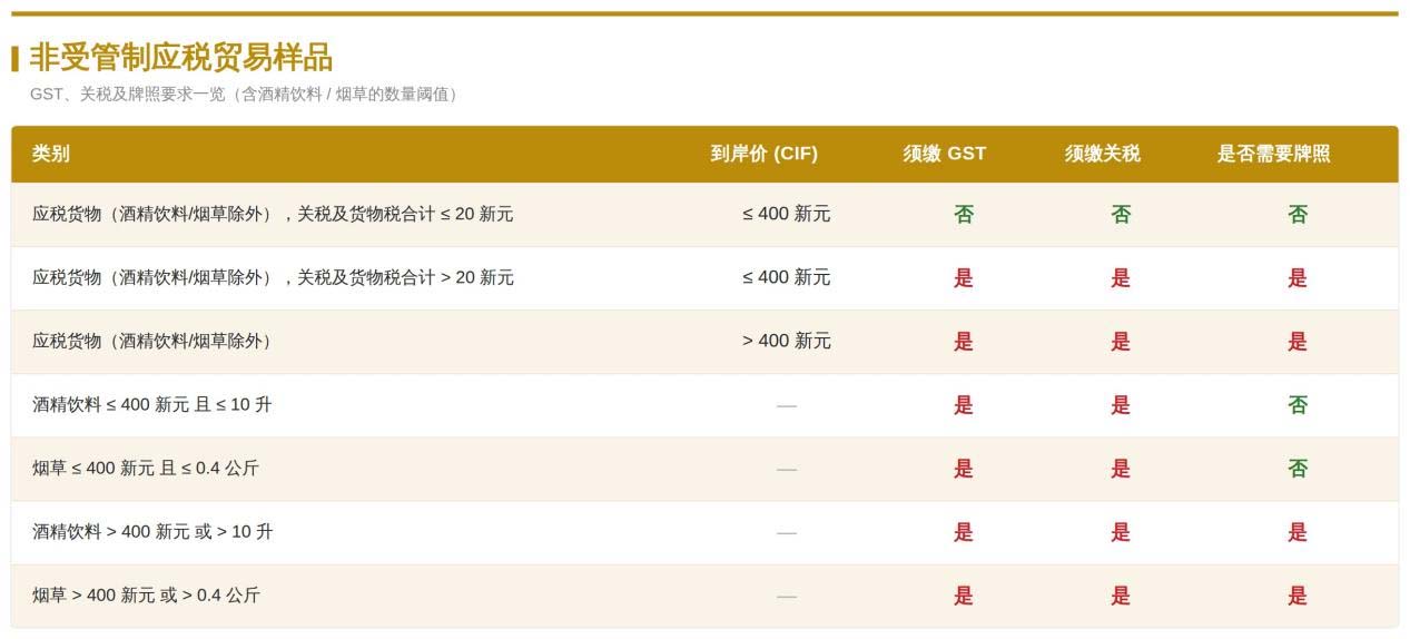 图片 12.jpg