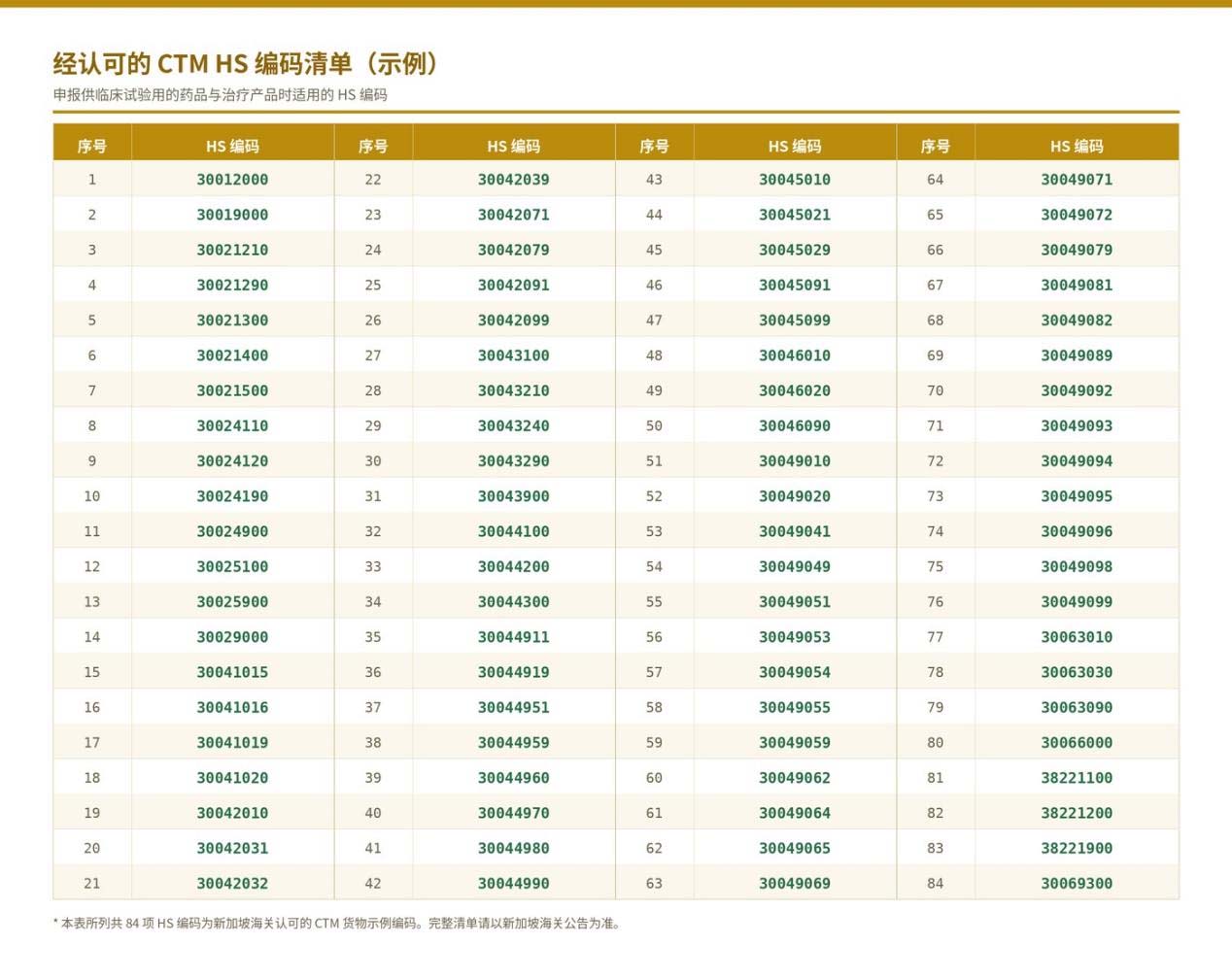 图片 20.jpg