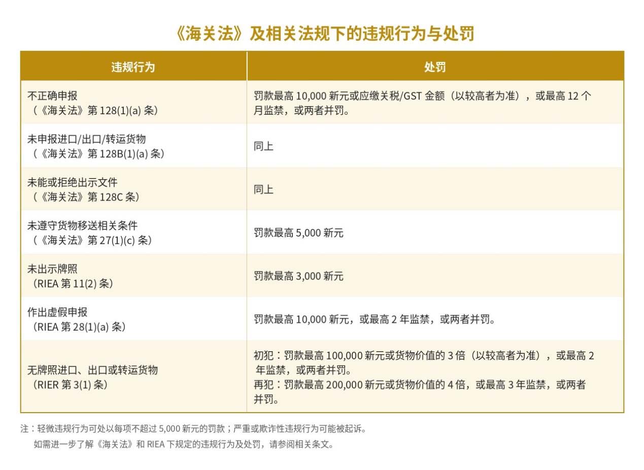 图片 3.jpg