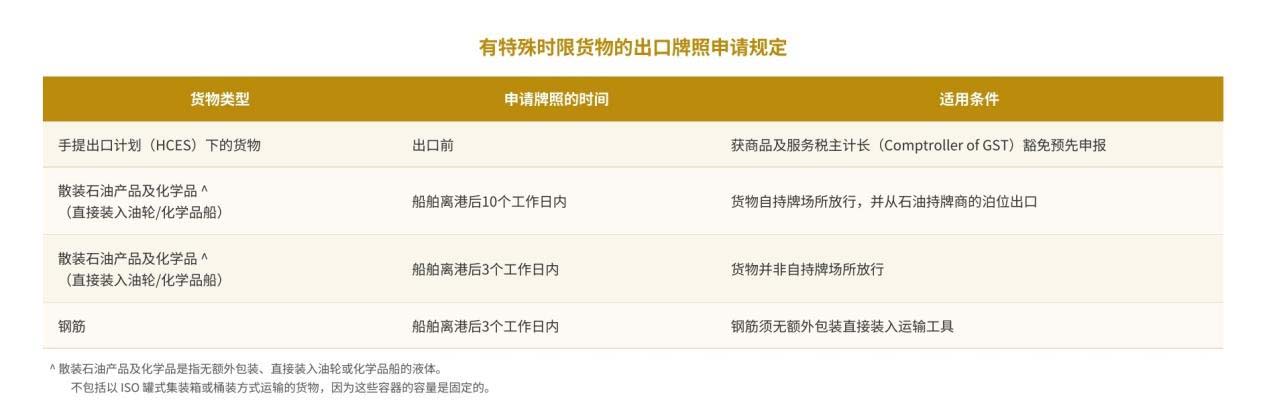 图片 2.jpg
