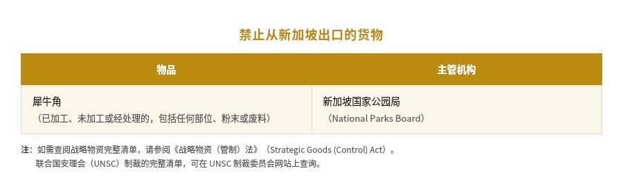 图片 6.jpg