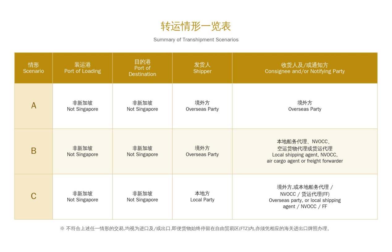 图片 2.jpg