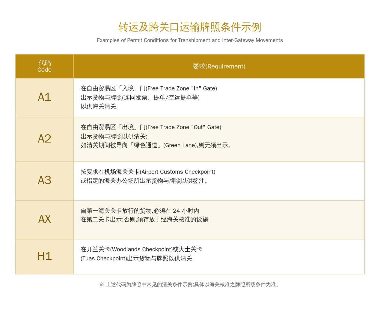图片 6.jpg