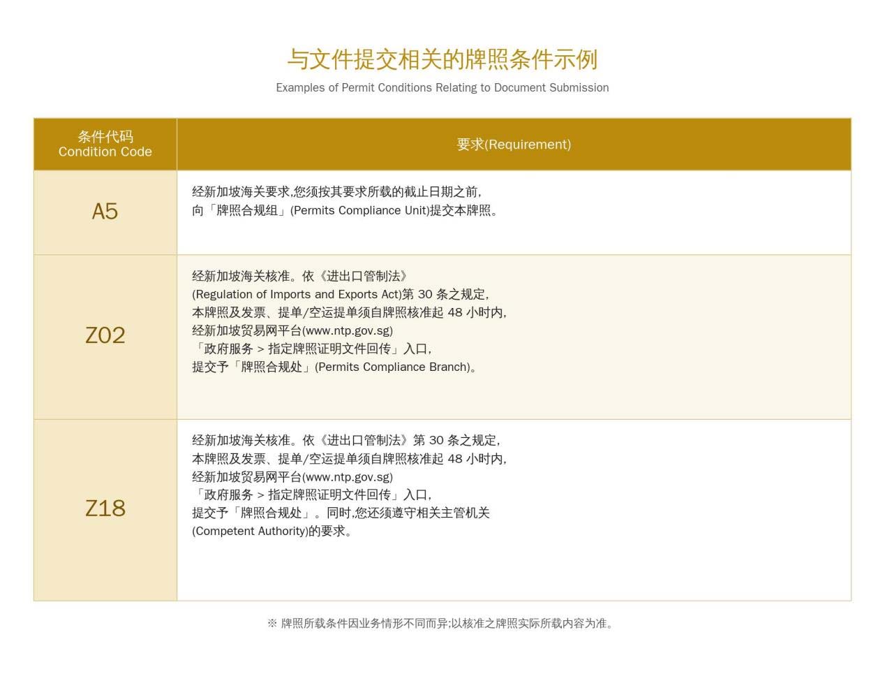 图片 7.jpg