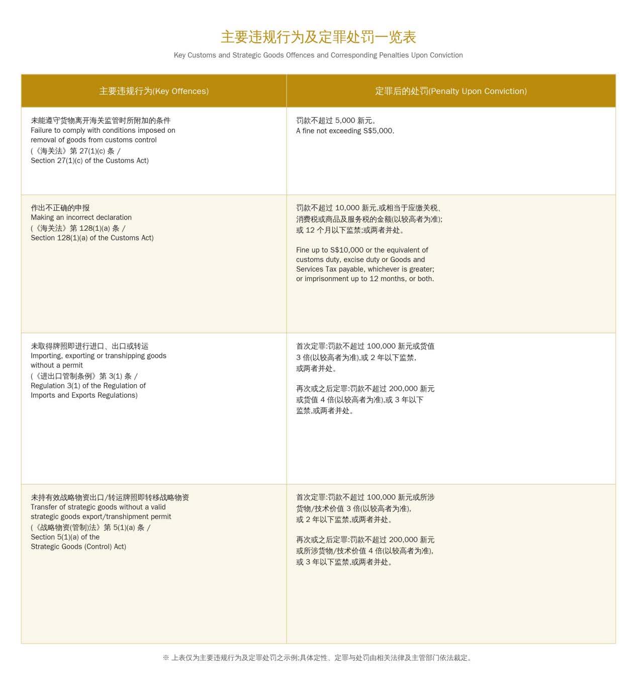 图片 9.jpg