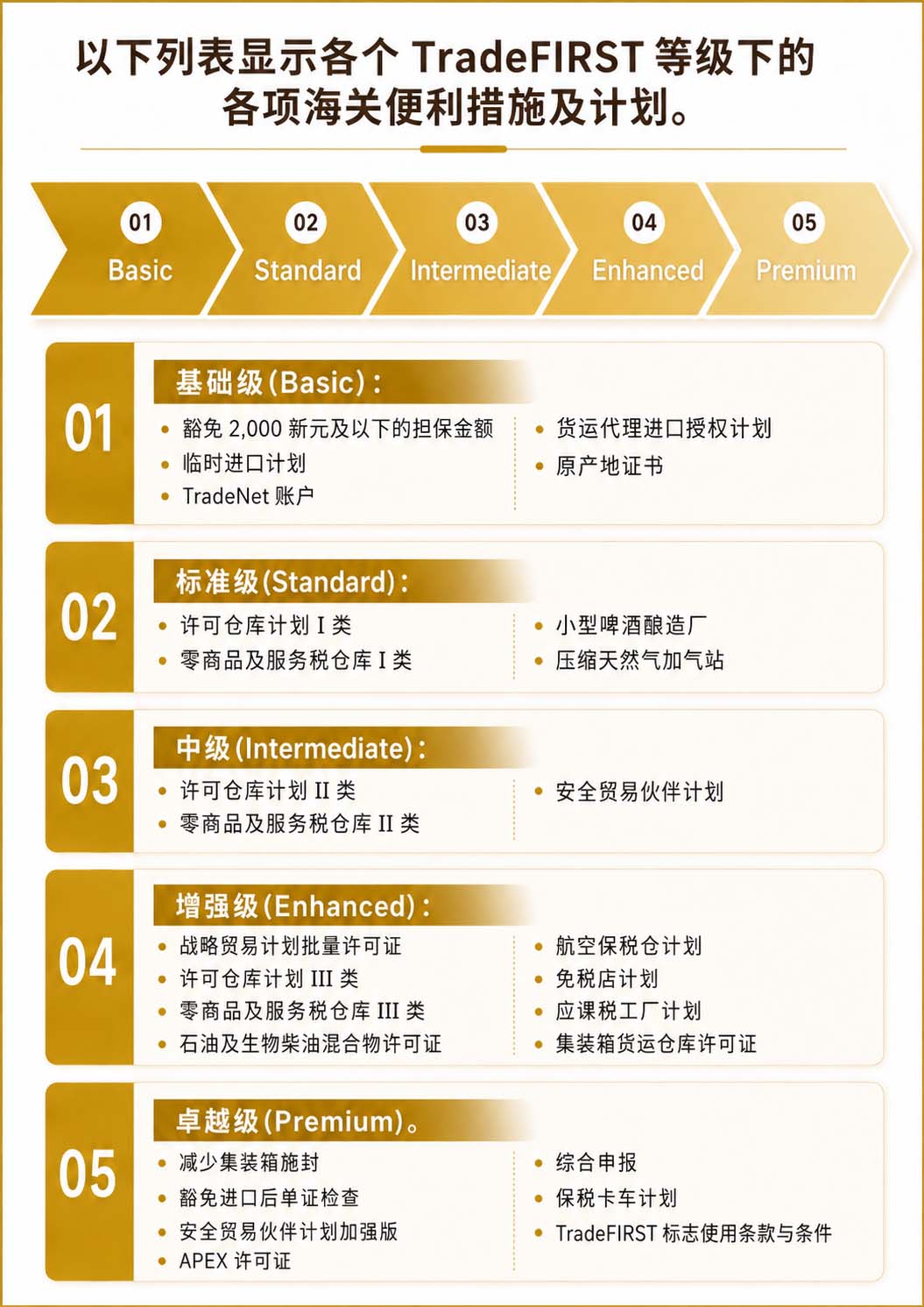 图片 15.jpg