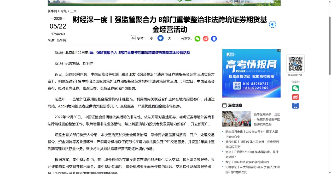图片 3.jpg