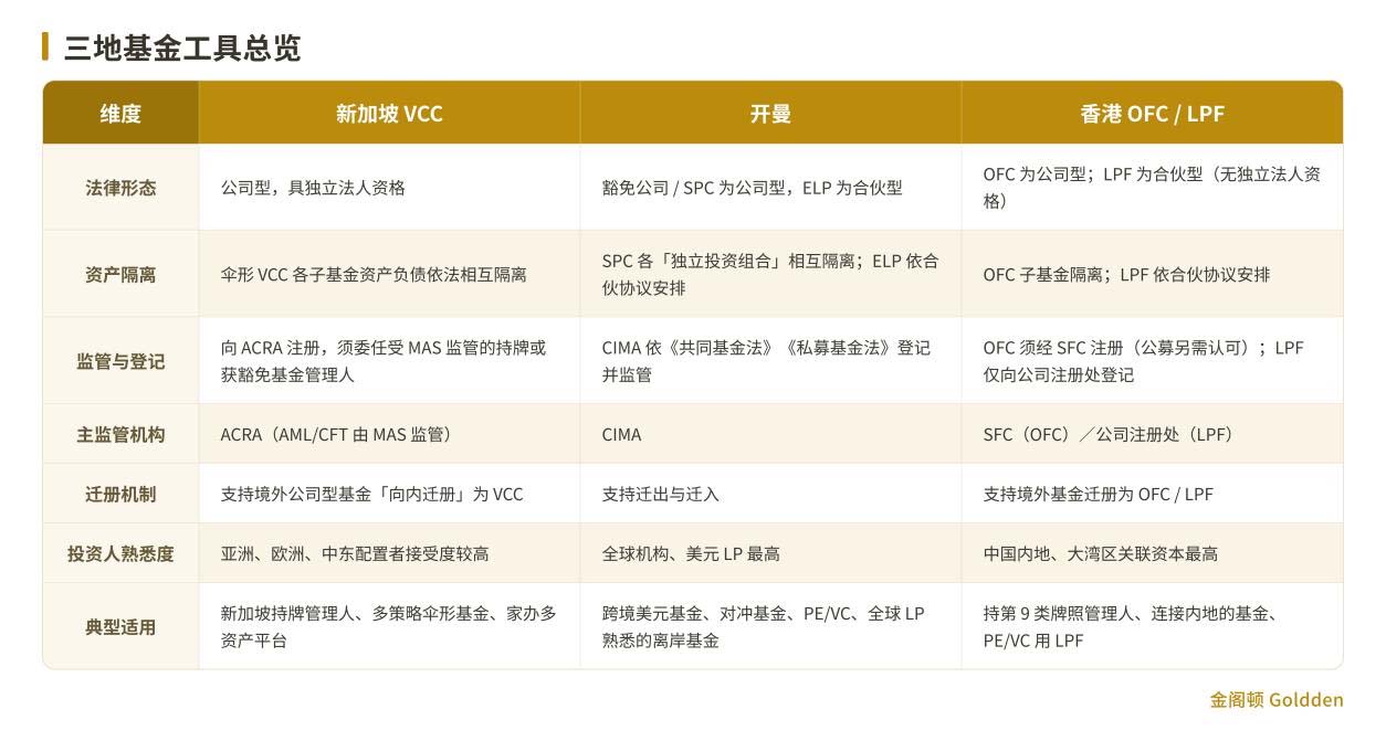 图片 4.jpg