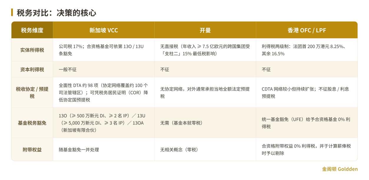 图片 6.jpg
