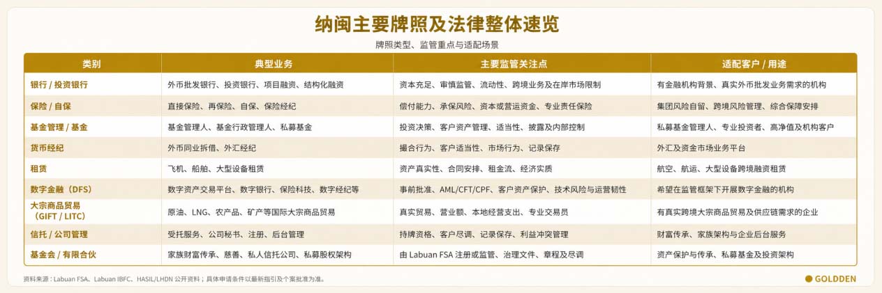 图片 6.jpg