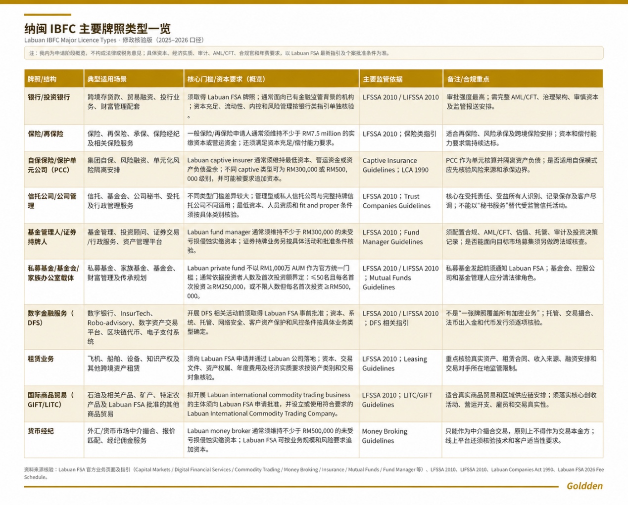 图片 4.jpg