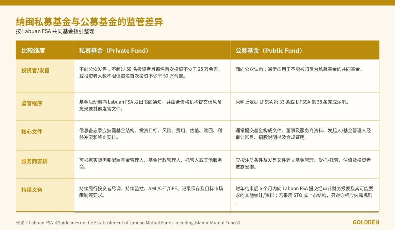 图片 4.png